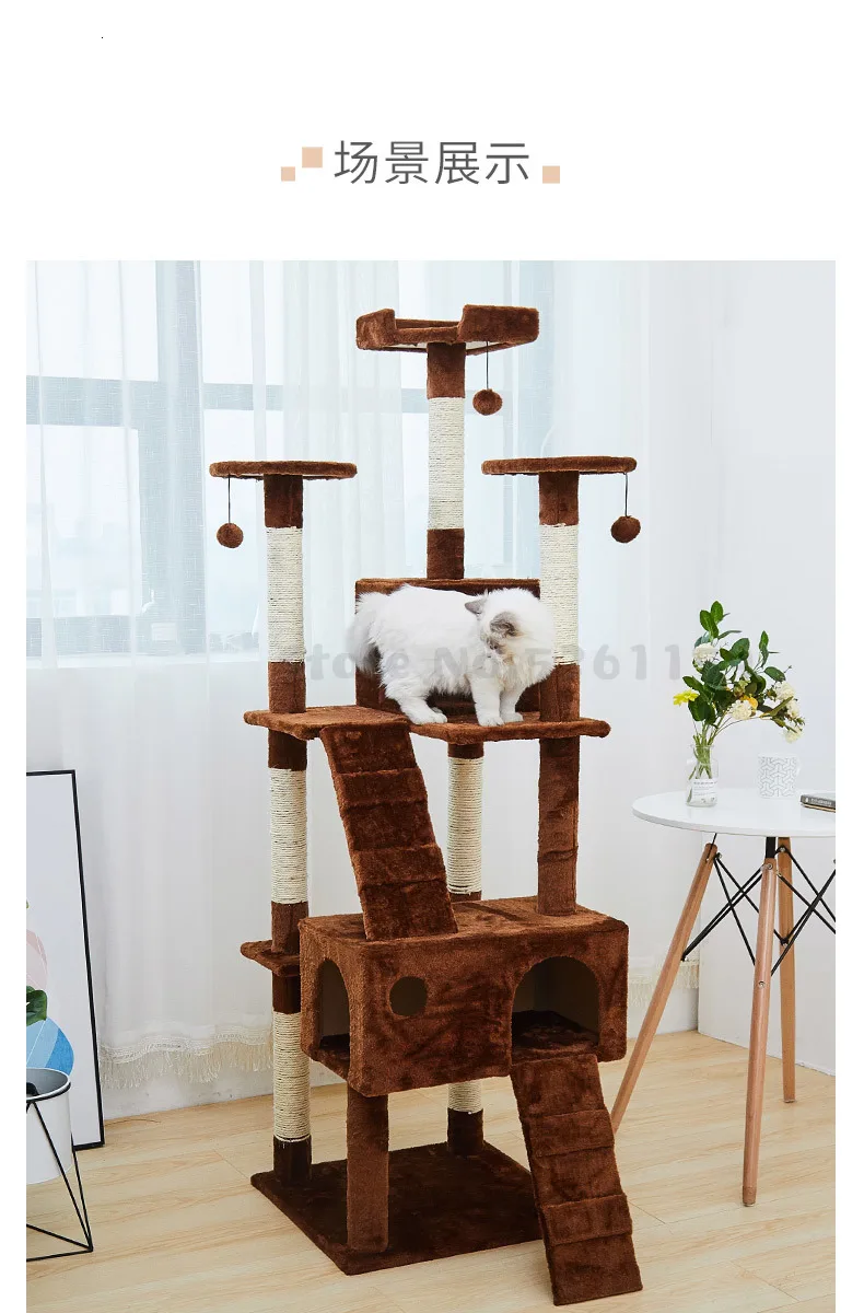 Скалолазание кошачий наполнитель кошачье дерево один кот Когтеточка кошачья рама Прыжки большая кошка скалолазание товары для домашних животных игрушки