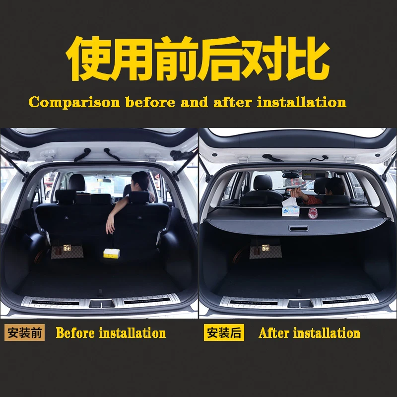 

Auto rear trunk cargo cover FOR CHERY TIGGO7 2020 Car accessories Car styling accessories Cover curtain trunk partition
