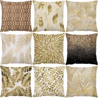 tropical leaf yellow pillowcase geometric soft short plush cushion cover throw pillow decorative cushion home decor pillow cover