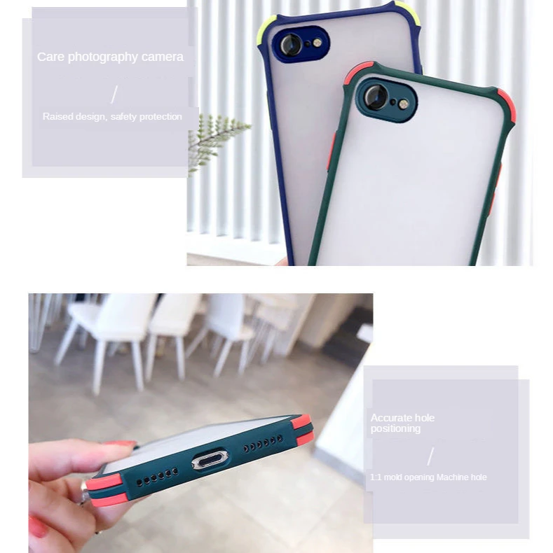 

For iPhone 8 mobile phone case for iPhone8plus four-corner airbag anti-fall protective cover solid color transparent