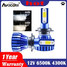 Светодиодный H11 H3 H7 мини фар автомобиля лампы 12V 6500K 4300K 8000Lm COB H8 9005/HB3 9006/HB4 9012/Hir2 Авто Ламповые ленты для Светодиодный H4 ампулы