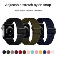 scrunchie strap for apple watch band 44mm 40mm 38mm 42mm 41mm 45mm elastic nylon solo loop bracelet iwatch series 7 3 4 5 6 se