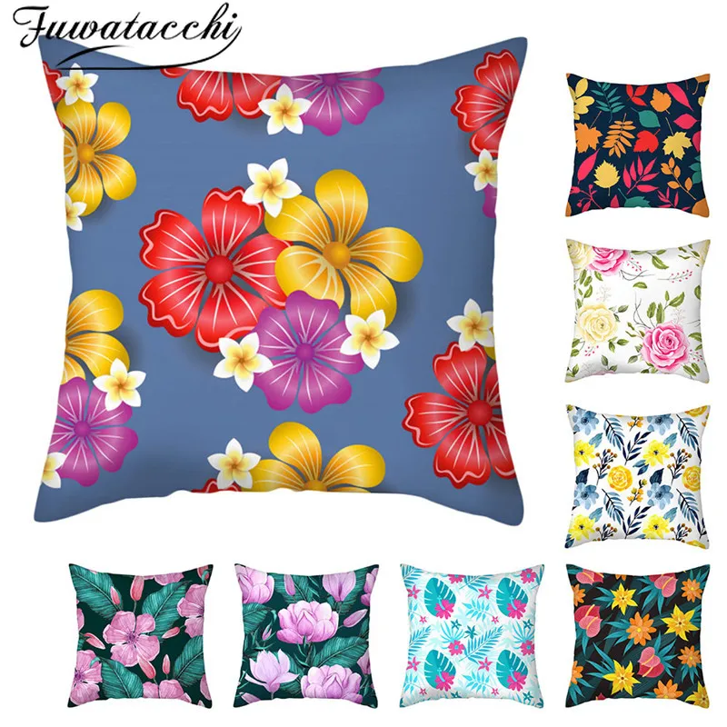 Чехол на подушку с цветными листьями Fuwatacchi Наволочка цветочным рисунком для дома