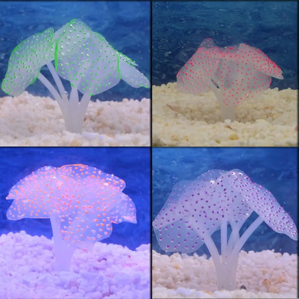 Аквариум силиконовый приятный Искусственный Коралл завод подводный водные