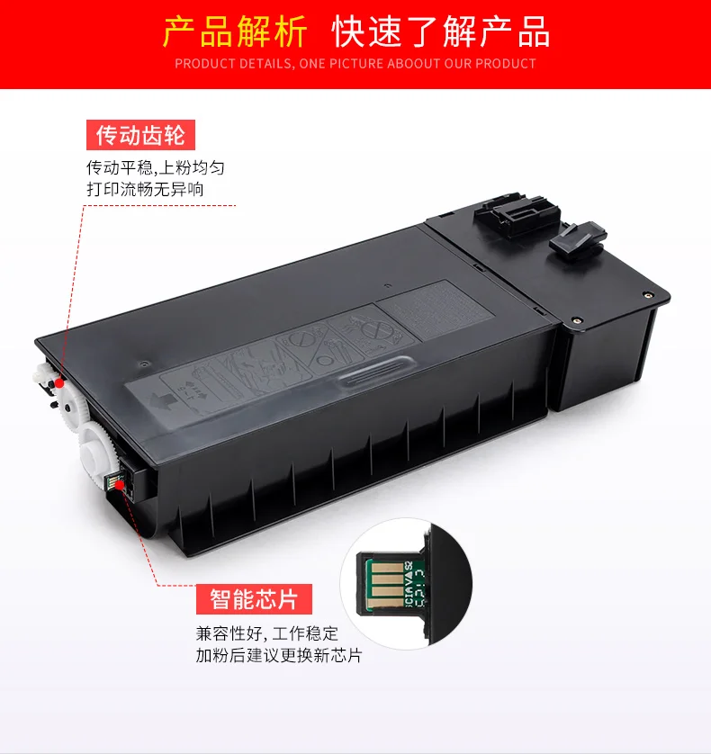 Совместимый тонер-картридж для Sharp M3158N M2658N M3158U M2658U M3558N MX-315 MX315 AT FT GT NT | Компьютеры и