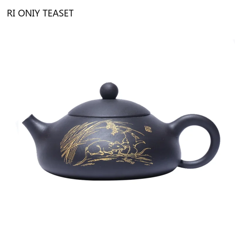 

230ml Chinese Yixing Purple Clay Teapot Raw Ore Black Mud Flat Stone Scoop Tea Pot Home Filter Zisha Kettle Tea Set Supplies