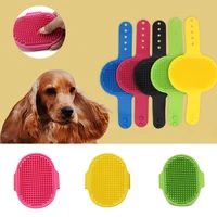 rubber dog cat bath brush soft rubber comb brush gloves adjustable hair fur grooming massage brush for puppy kitty 12 39 7cm