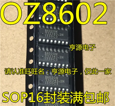 

OZ8602GN OZ8602 8602GN SOP16