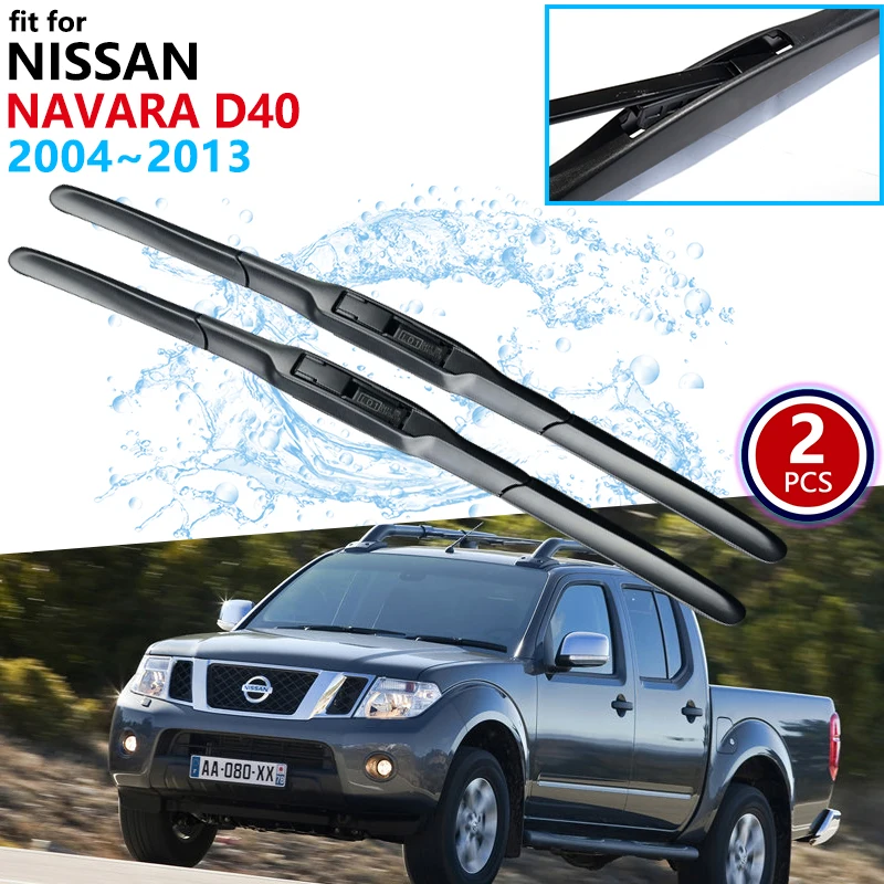 Стеклоочистители передние для Nissan Frontier Navara Brute D40 2004 ~ 2013 2005 2006 2007 автомобильные