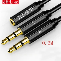 jh link earphone splitter for computer laptop 3 5mm female to 2 male 3 5mm mic headphone audio extension cable y splitter cable