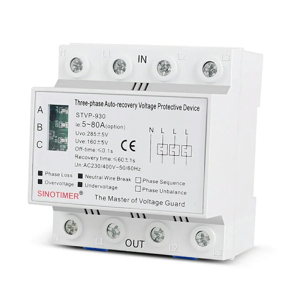 

380V Three Phase Self Recovery Voltage Protectors Automatic Reconnect Surge Voltage Protective Devices DIN Rail Mounted