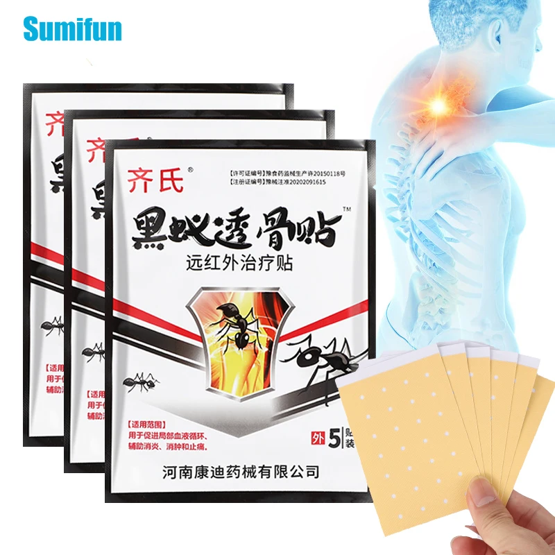 

10 шт., обезболивающие пластыри от ревматоидной боли