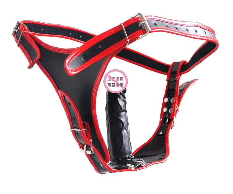 Съемный страпон с ремнем фаллоимитатор анальный для лесбиянок ремешок на Пояс