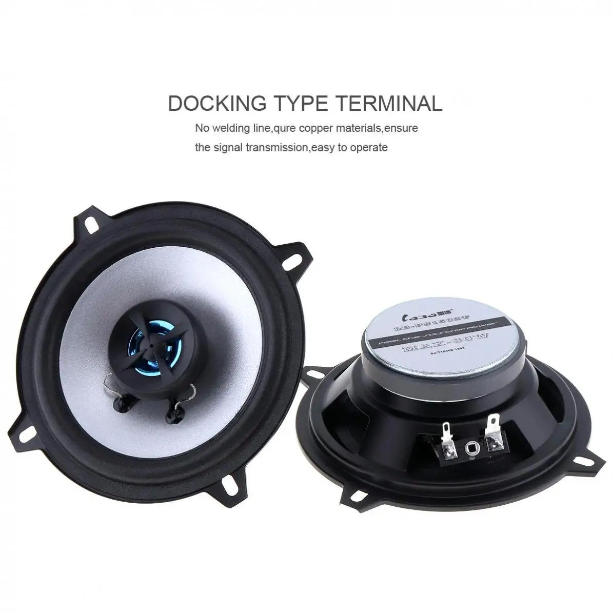2 шт. 5 дюймовый сторонний автомобильный коаксиальный динамик 80 Вт громкий 4 Ом