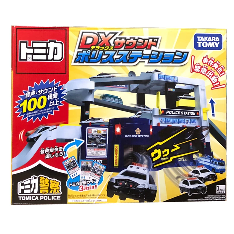 Автостоянка TAKARA TOMY Plarail светильник для парковки из сплава музыкальная модель
