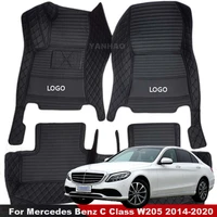 car floor mats for mercedes benz c class c w205 2014 2020 sedan 4doors c series accessories foot pads waterproof carpet
