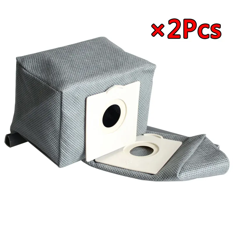 

Бумажные мешки для пылесоса Philips FC8088, FC8089, 2 шт.