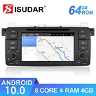 Isudar 1 Din Автомобильный мультимедийный плеер Android 10 GPS Авторадио Стерео система для BMWE46M3Rover3 серии RAM 4G ROM 64GB fm-радио