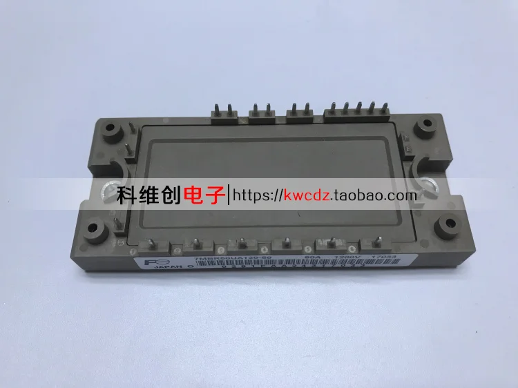 

7MBR50UA120-50 1piece Original