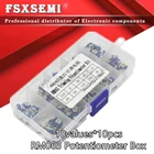 10 ценности * 10 шт. = 100 шт. RM063 вертикальный регулируемый резистор комплект + коробка 500 ohm-1M Ом многооборотный Подстроечный резистор подстроечный потенциометр набор