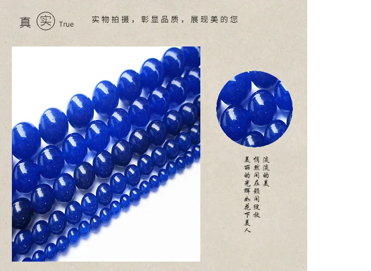 Темно синий халцедон DIY ручной работы Хрустальный Браслет украшения/ожерелье