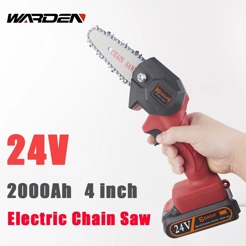 Садовая цепная пила 24 В бесщеточный с литиевым аккумулятором|Электрические пилы|