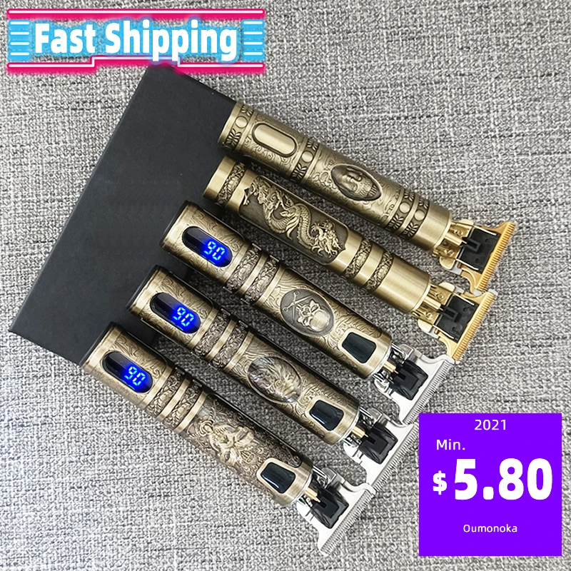 Новая профессиональная машинка для стрижки волос электробритва триммер мужчин