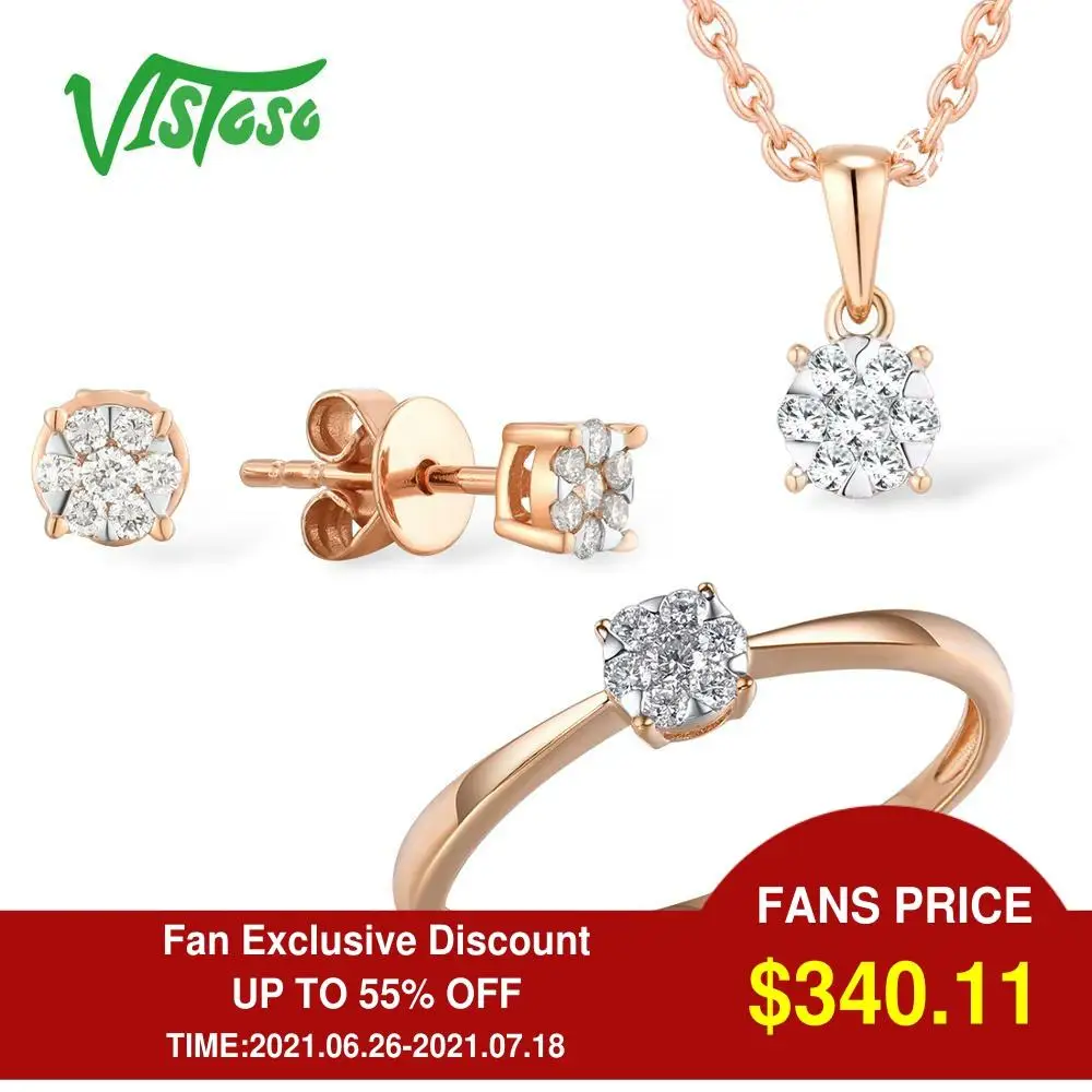 Женский ювелирный набор VISTOSO из настоящего розового золота 14 к 585 пробы