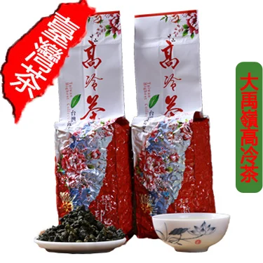 Чай Oolong из Тайваньского денилинга чай каолина Альпийский Супер классный с