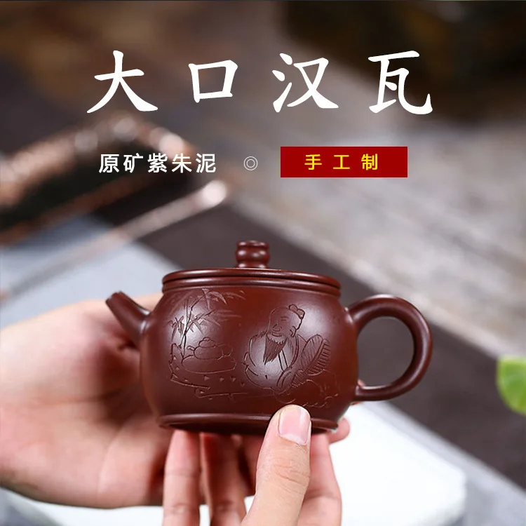 Source of origin yixing pure manual minna han tile are recommended capacity of gold teapot wholesale stores