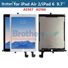 Экран для iPad Air 2 Air2 iPad 6 A1567 A1566, ЖК-экран, ЖК-дисплей в сборе, панель планшета, сенсорный экран, дигитайзер, тест, Топ 9,7 дюйма