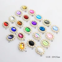 10pcs 2025mm golden oval metal pearl multicolor acrylic gift box invitation card garment decoration buckle jewelry accessories
