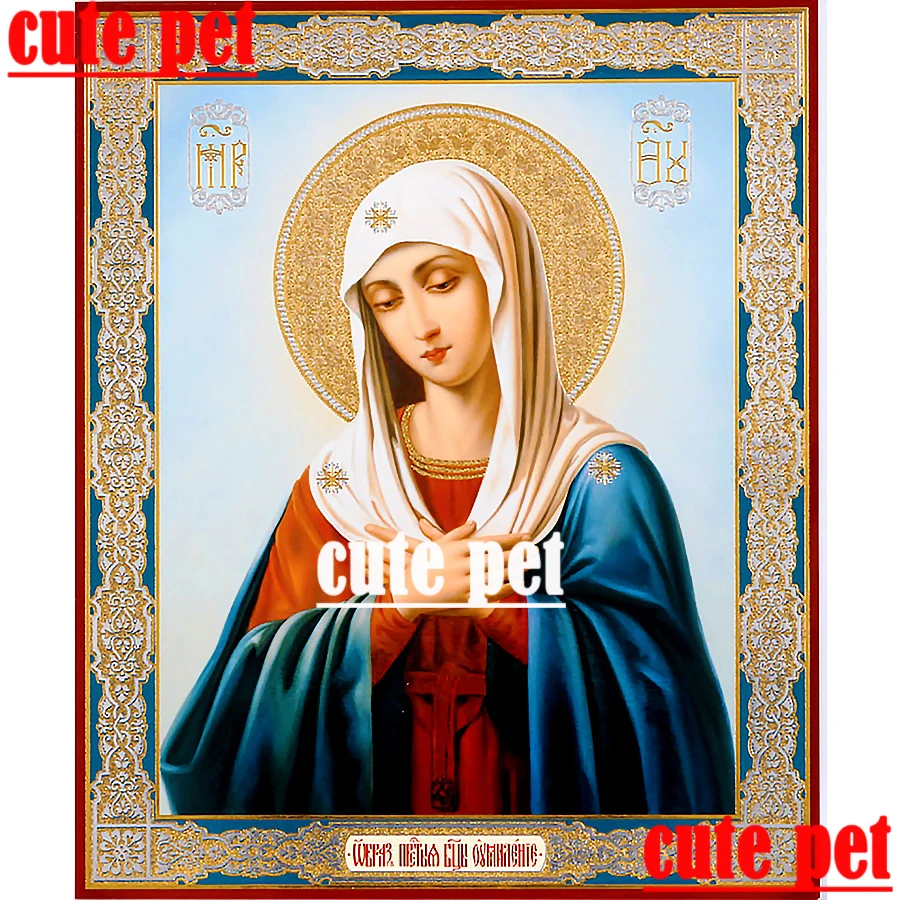 

5D puzzle Virgin Mary and the Son DIY Diamond Painting Full Square Round Drill Rhinestone Diamant Embroidery Mosaic Home decor