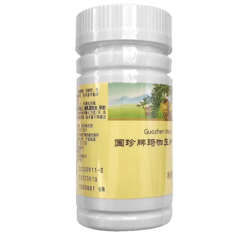 

Guozhen brand maca tabletting candy 0.5 g * 150 pieces