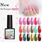 Гель-лак для ногтей Clou Beaute, полуперманентный Гель-лак для маникюра, набор для верхнего и верхнего покрытия, 8 мл