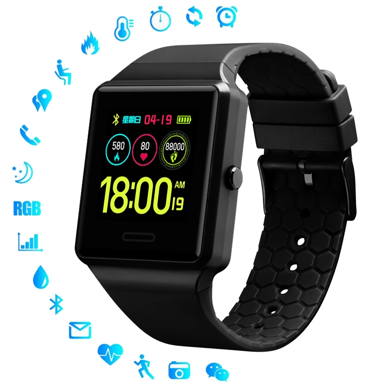 Часы наручные SKMEI Мужские Цифровые спортивные с мониторингом сна и артериального