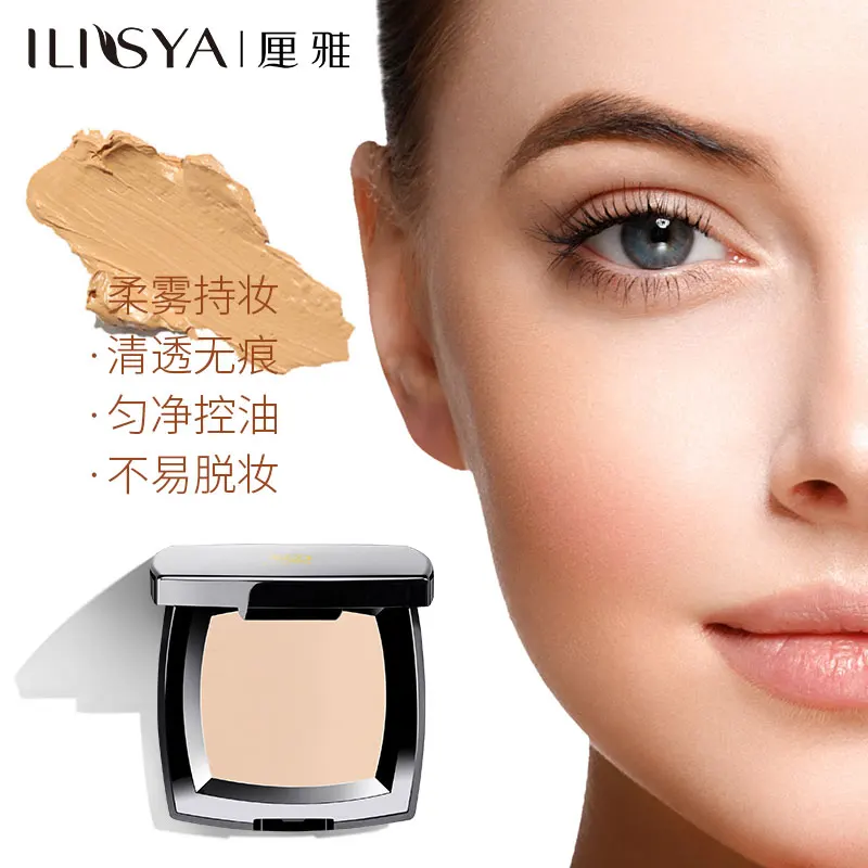 

Консилер для основы под макияж, особый увлажняющий стойкий, трудно снять