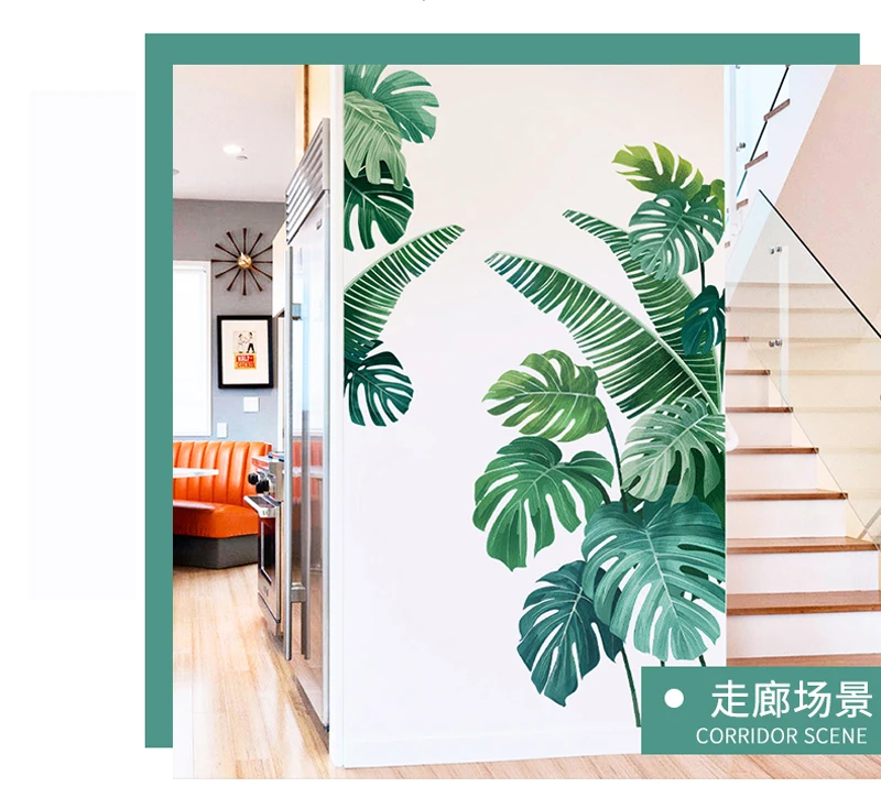 Tropical Plant Turtle Leaf Wall Sticker Fresh Beach Palm Leave Art Decal Door Wall Decoration for Living Room Kitchen Home Decor