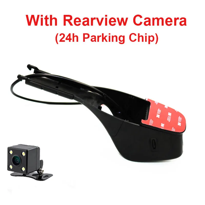 With Rear And 24H Kampacar HD Автомобильный Wifi Dvr для Volkswagen POLO CC Beetle EOS GOLF 4 6 7 Tiguan Bora Touran PASSAT b5 b6 b7 без оболочки видеорегистратор - Название цвета: With Rear And 24H
