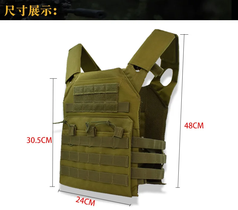 Охотничий Жилет для стрельбы Камуфляжный мягкий тактический жилет высокое