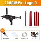 Электрический сверлильный станок с алмазным сердечником, 2000 Вт, 180 мм, высокомощный ручной сверлильный станок с бетононасосом, аксессуары для водяного насоса