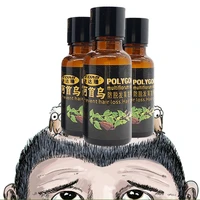 hair growth product dense hair regrowth treatment postpartum anti hair loss chinese medicine hair regeneration essential oil