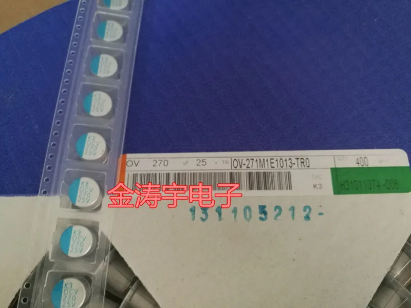 

25v270uf 10*13 lung patch solid-state capacitors OCV271M1E1013-TR0