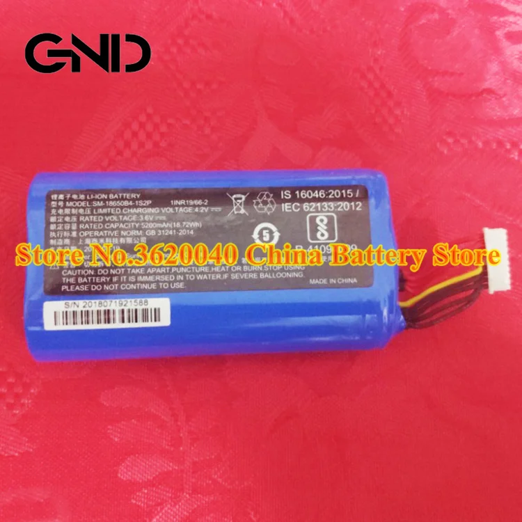 GND 3 6 V 5200 мА/ч 18.72Wh SM 18650B4 1S2P Замена Батарея для sunmi W5920 9 линий новый бренд полимерный