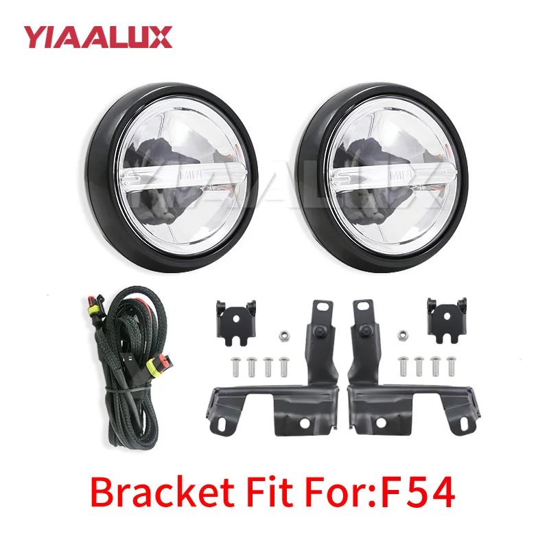 Bracket FOR F54 Хромированный Светодиодный ралли дальнего света для MINI Cooper светодиодный фонарь переднего бампера-YIAALUX - Цвет: Bracket FOR F54