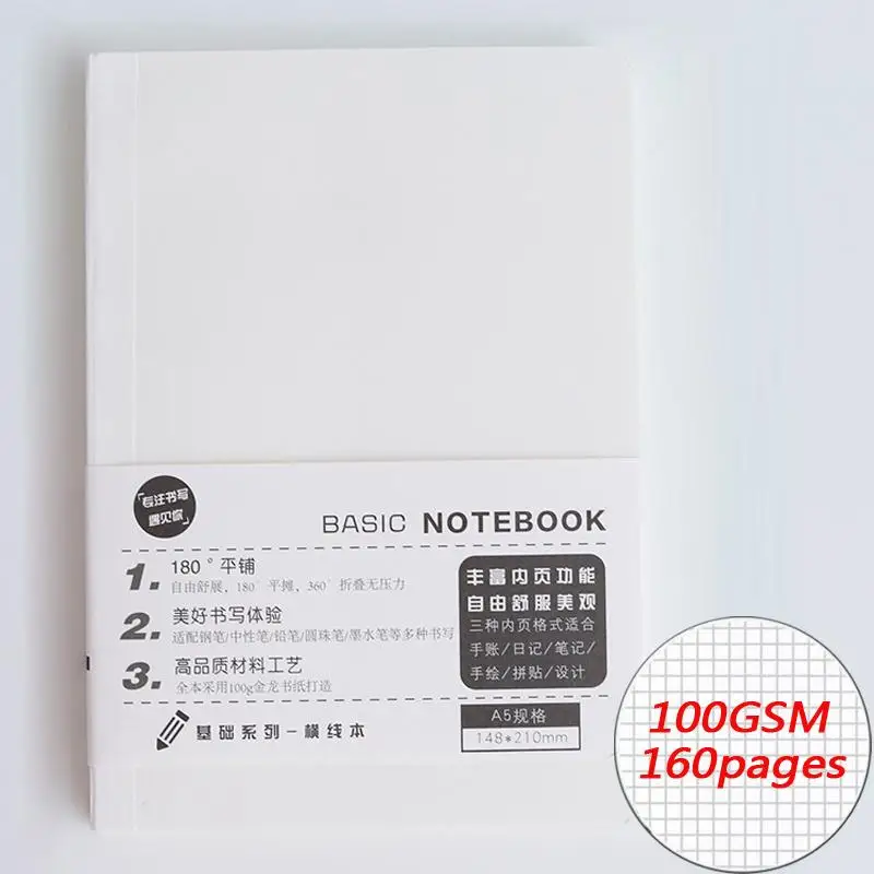 Блокнот формата А5/А6 заполняющий бумажный дневник планировщик внутренние