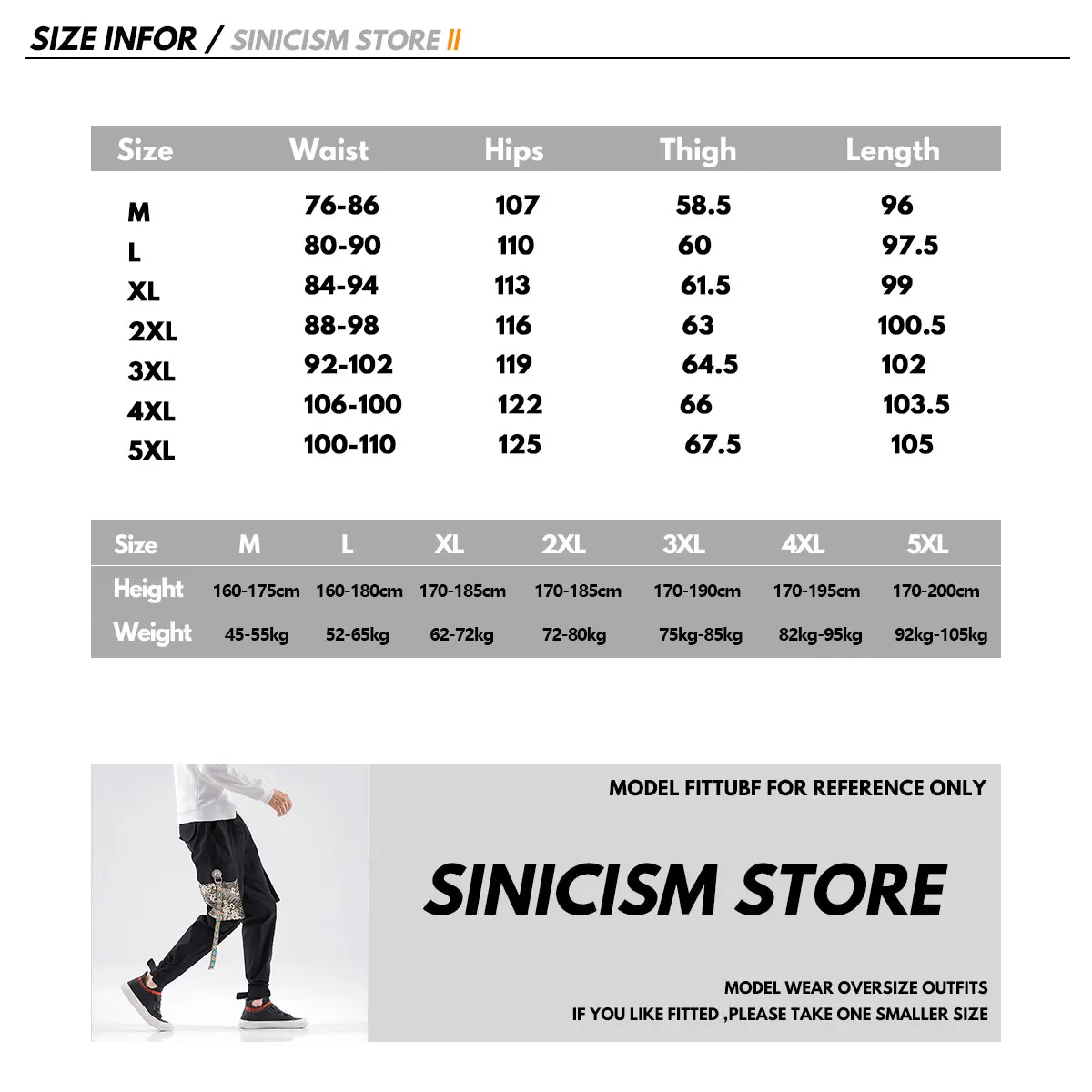 Sinicism Store осенние свободные штаны-шаровары мужские повседневные Лоскутные штаны с