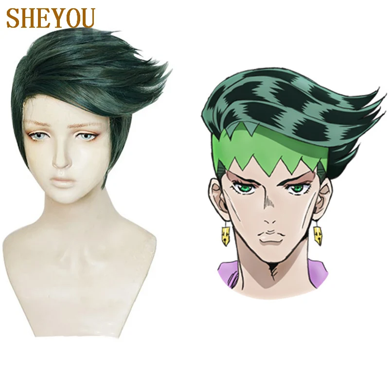 Парик для косплея Рохан кишибе из Невероятные приключения Джоджо термостойкие