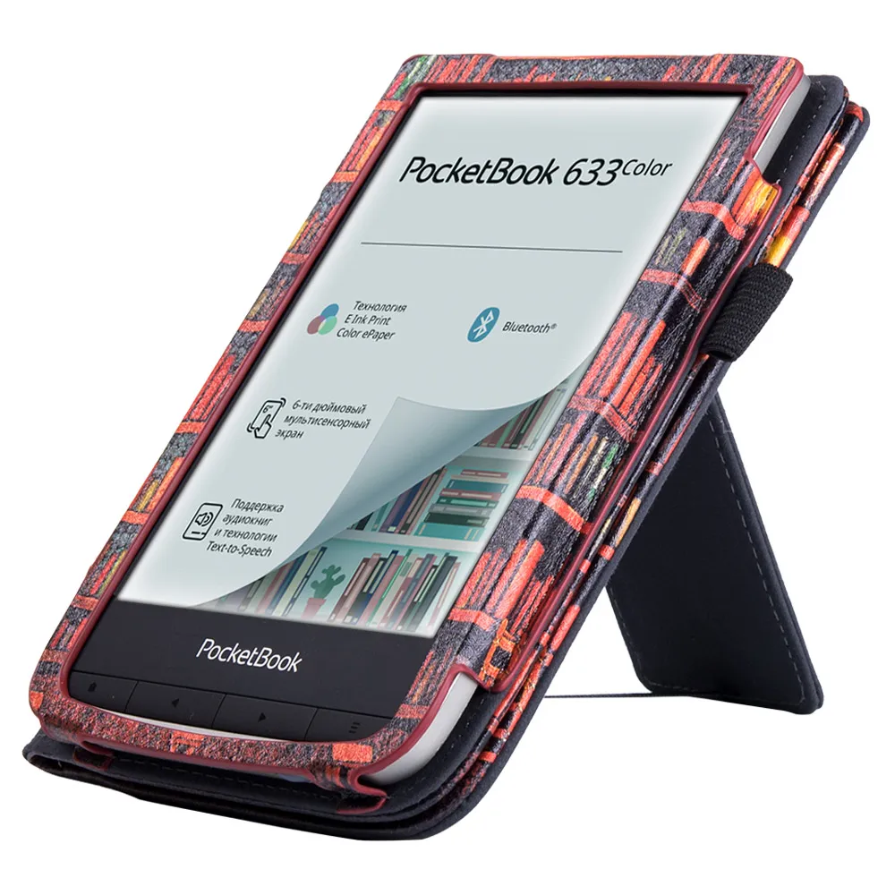 Stand Case for PocketBook 606/616/627/628/632/633 Color eReader - Premium PU Leather Cover with Hand Strap and Auto Sleep/Wake images - 6