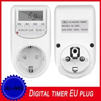 eu electronic digital timer plug timing switch kitchen timer european socket 220 240v 7 day 1224 hours programmable timing